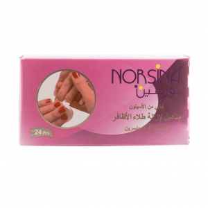 Norsina-Acetone-Free-Nail-Polish-Remover-Wipes-With-Glycerin-24pieces